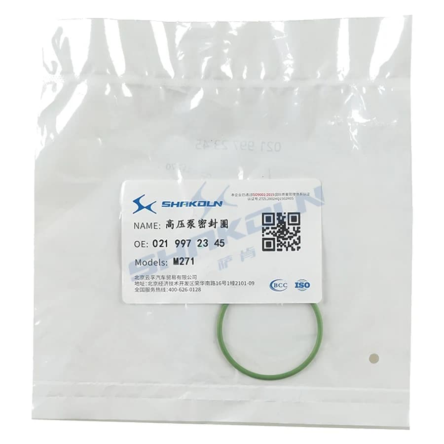 High Pressure Fuel Pump