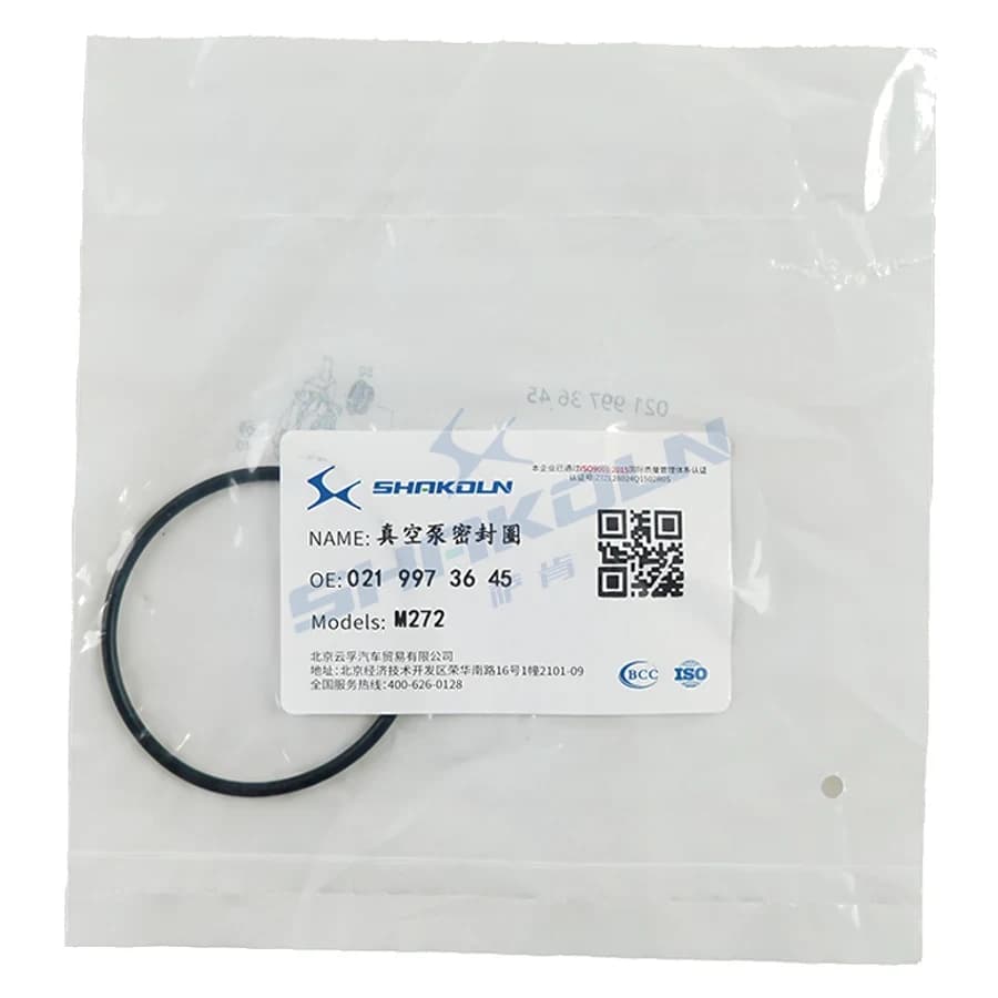 Vacuum Pump