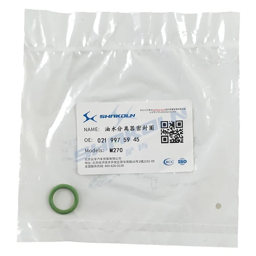 Oil-Water Separator