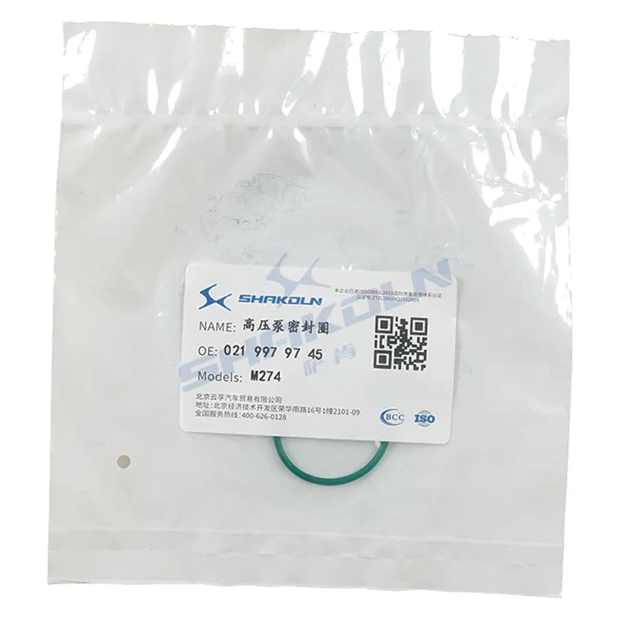 High Pressure Fuel Pump