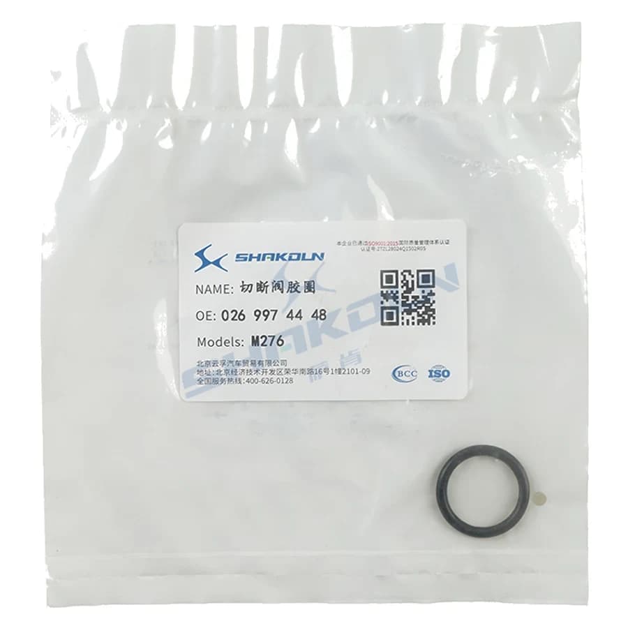 Shut-Off Valve Seal Ring