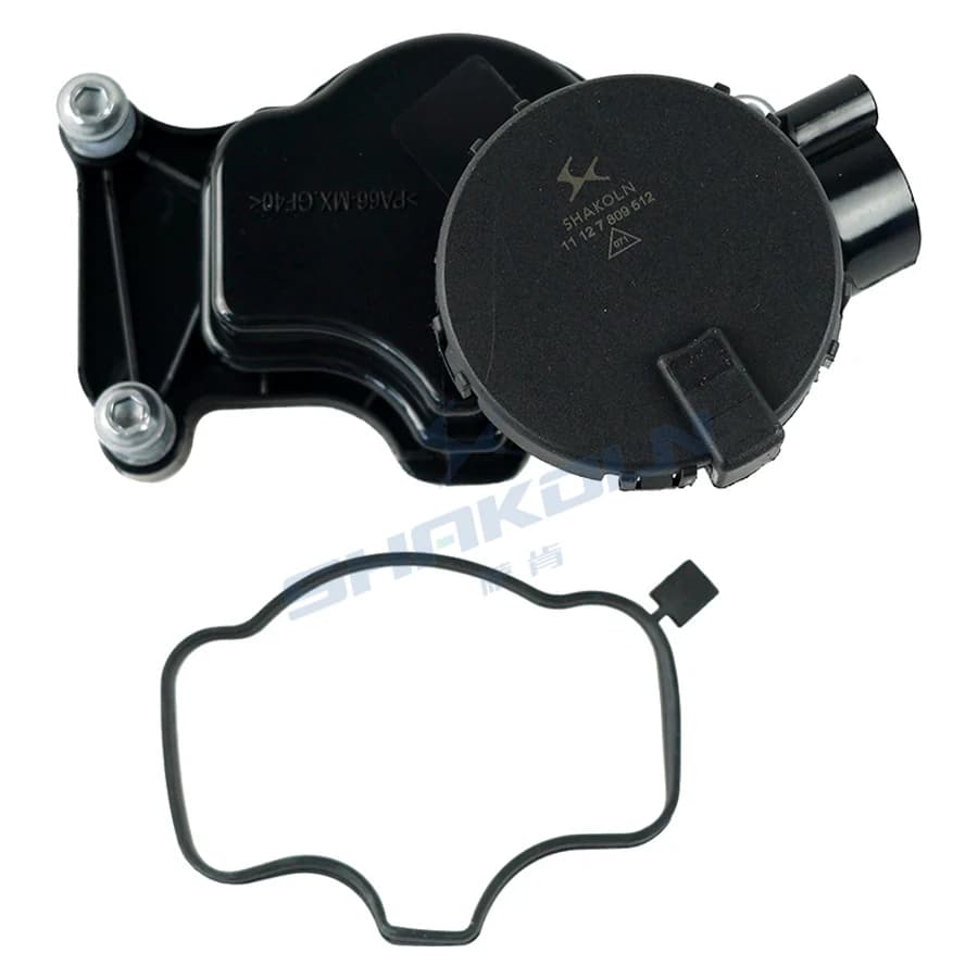 Exhaust Unit