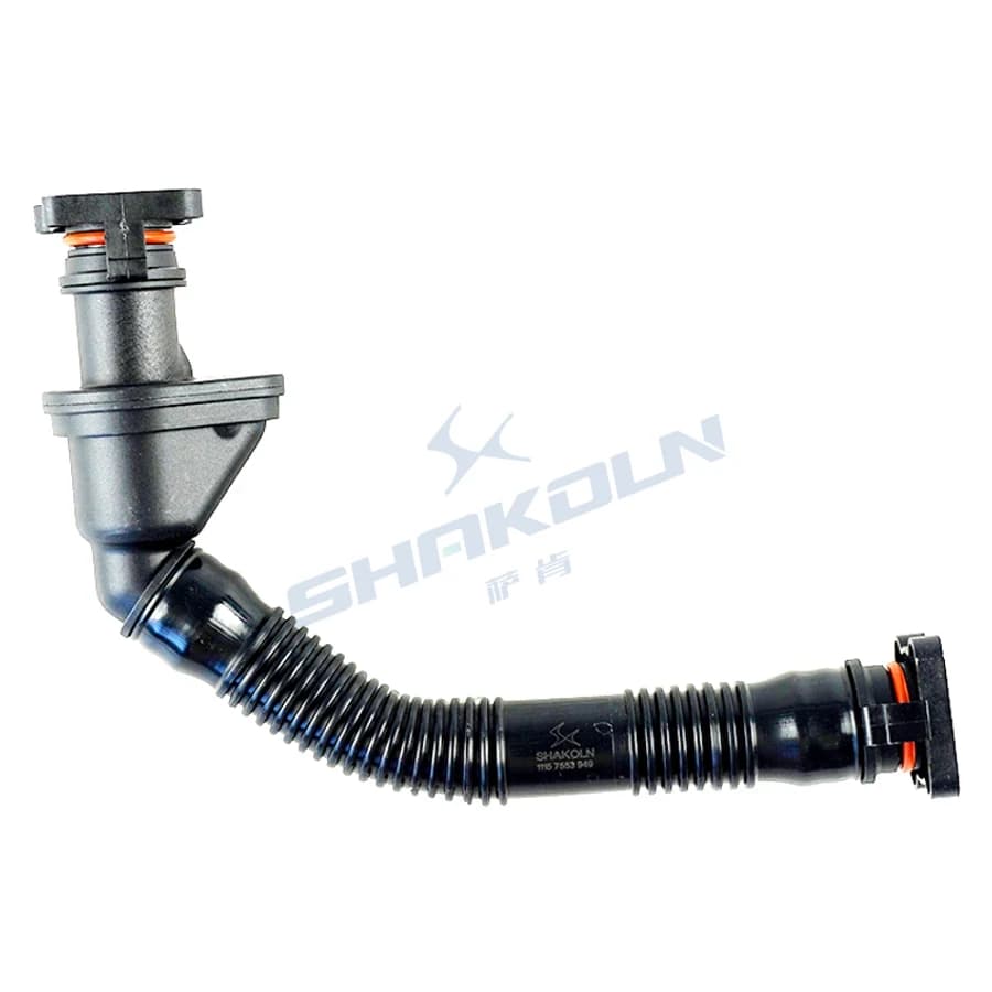 Exhaust Gas Pipe