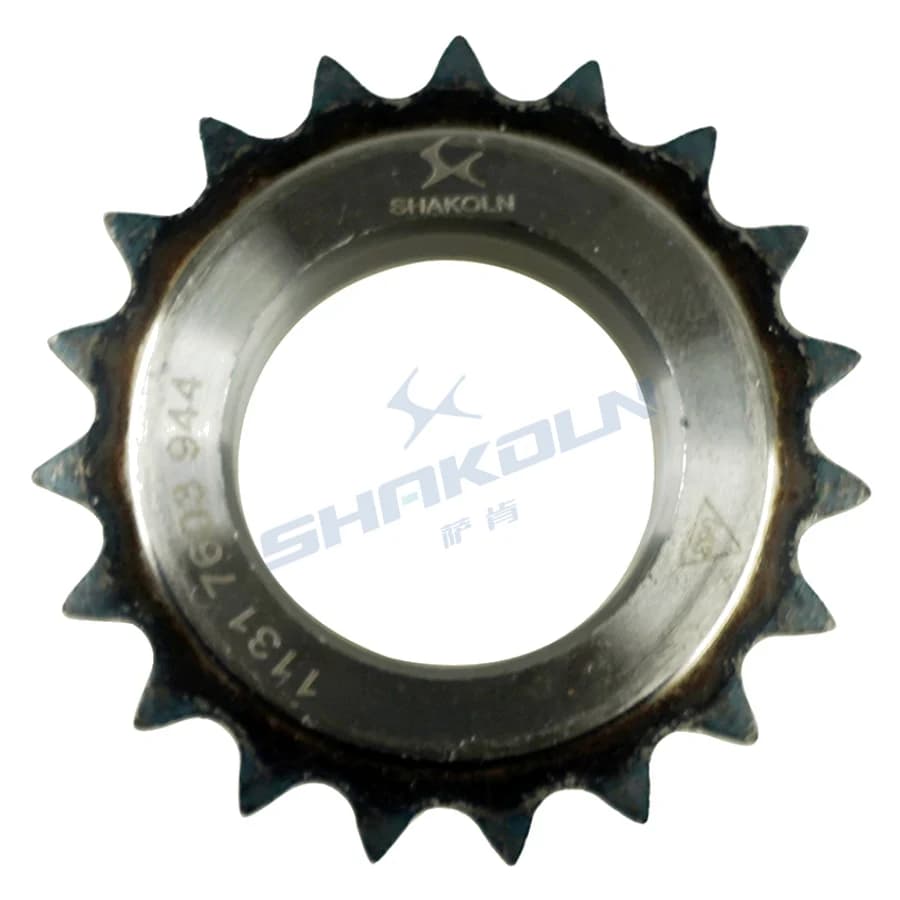 Crankshaft Gear
