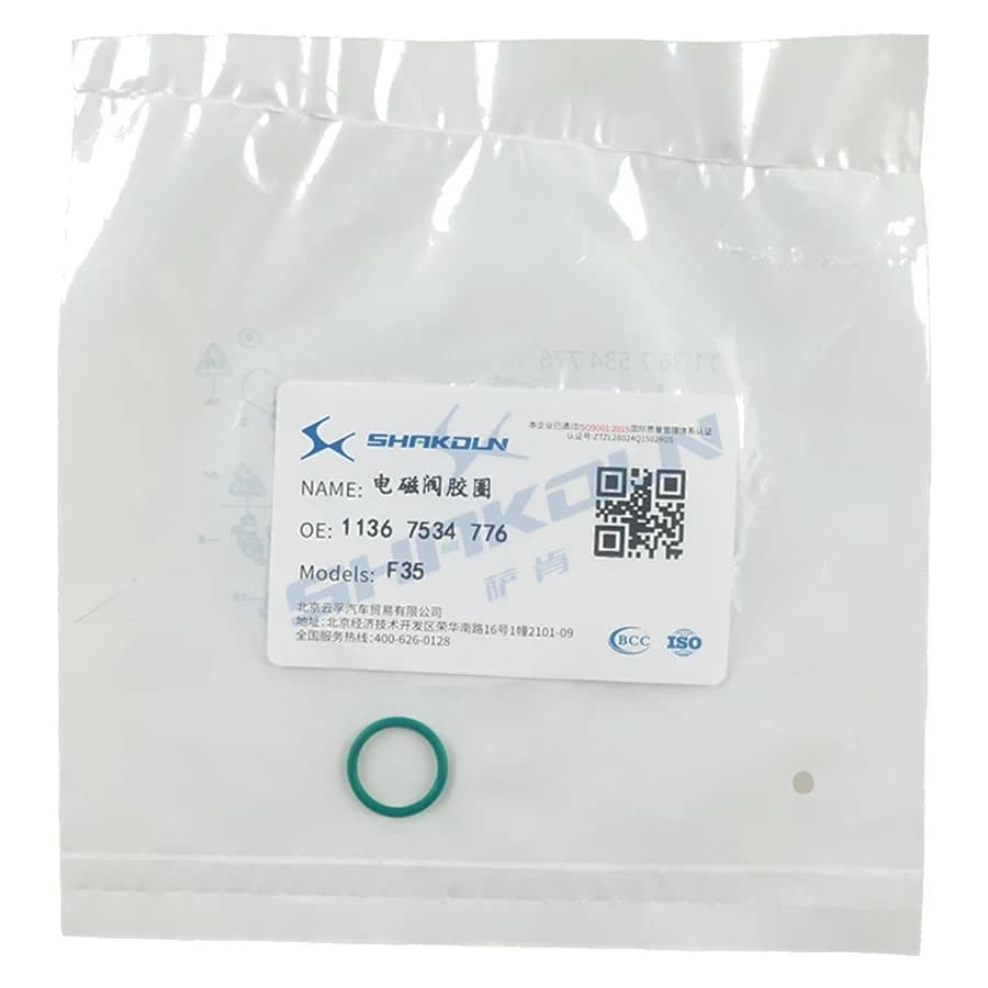 Solenoid Valve Seal Ring