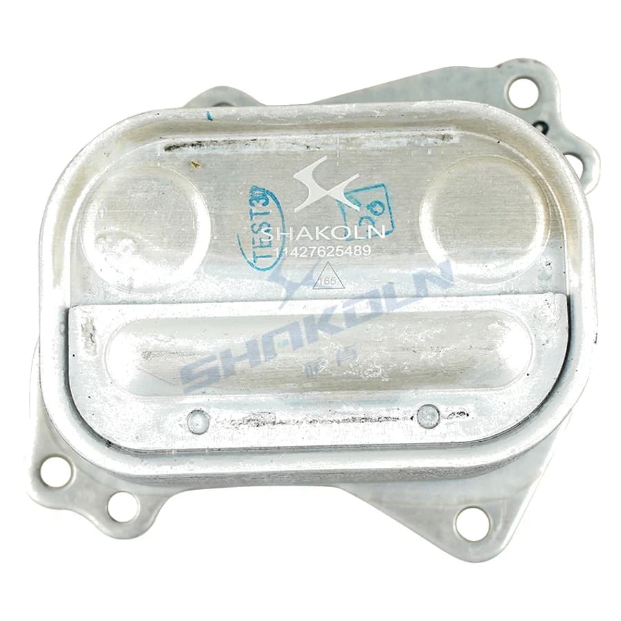 Oil Cooler
