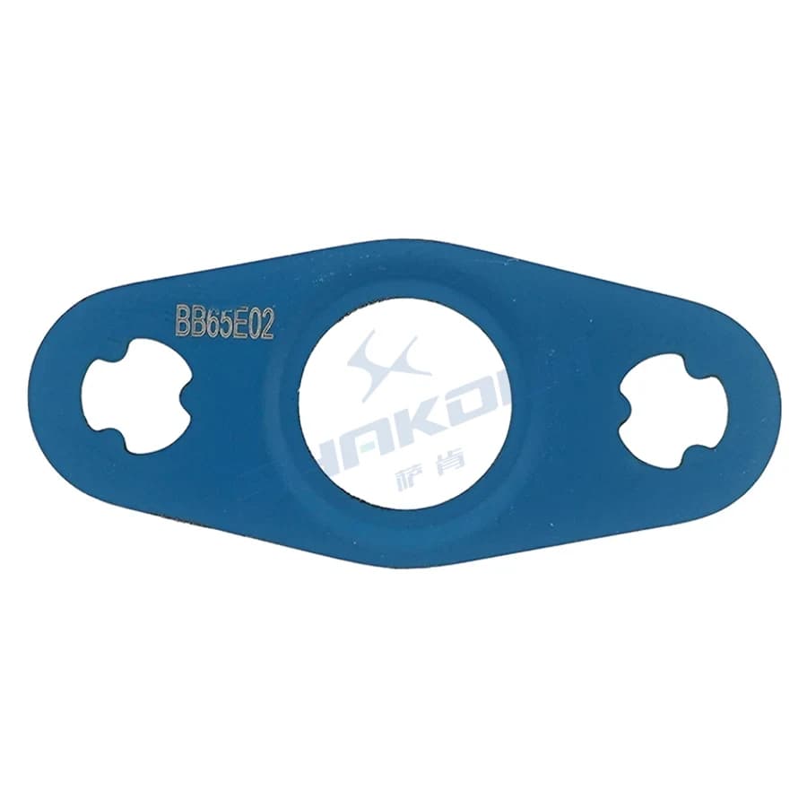 Seal Gasket