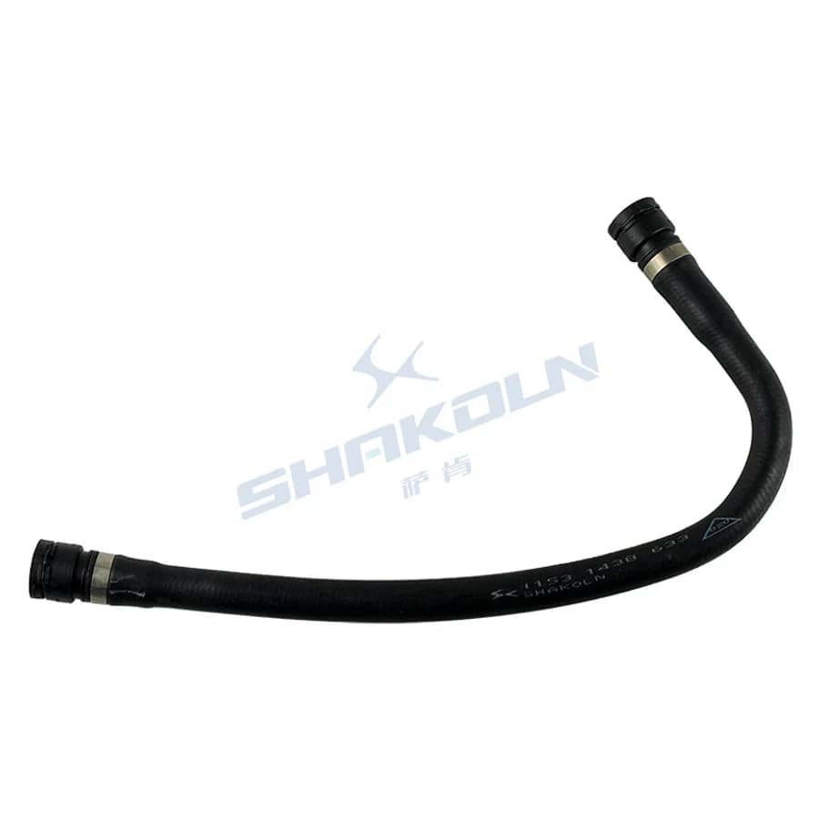 Expansion Tank / Coolant Reservoir