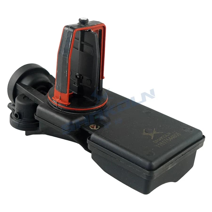 Intake Flap