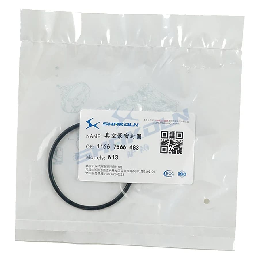 Vacuum Pump