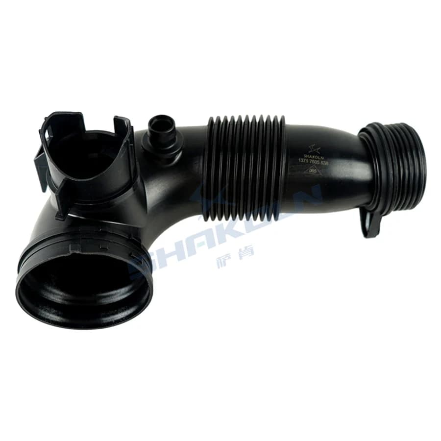 Intake Pipe
