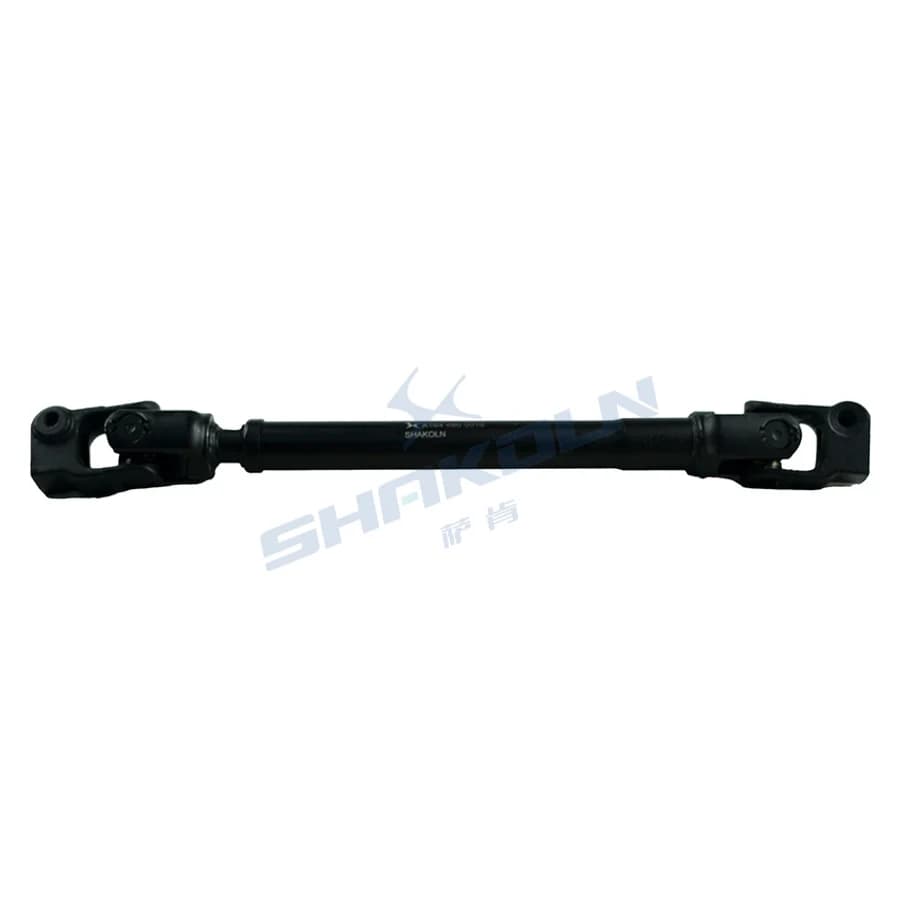 Universal Joint