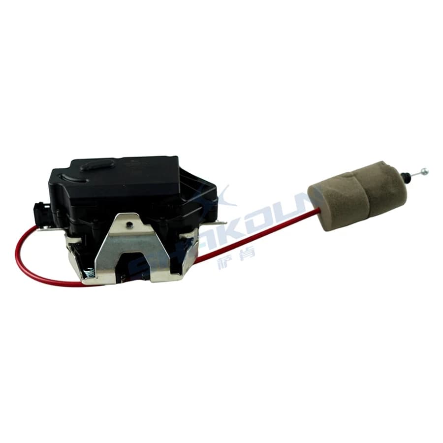 Trunk Lock (Short Cable)