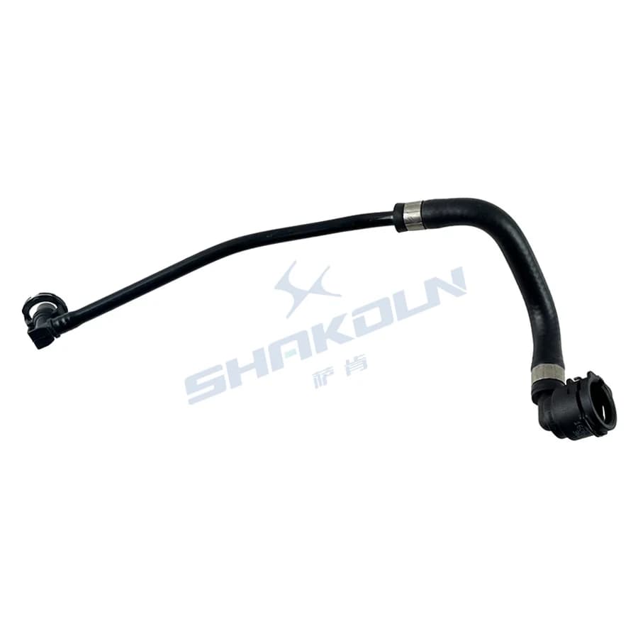 Expansion Tank / Coolant Reservoir