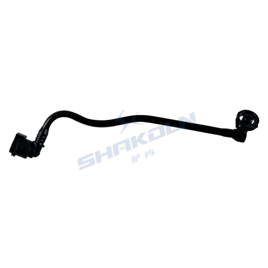 Expansion Tank / Coolant Reservoir