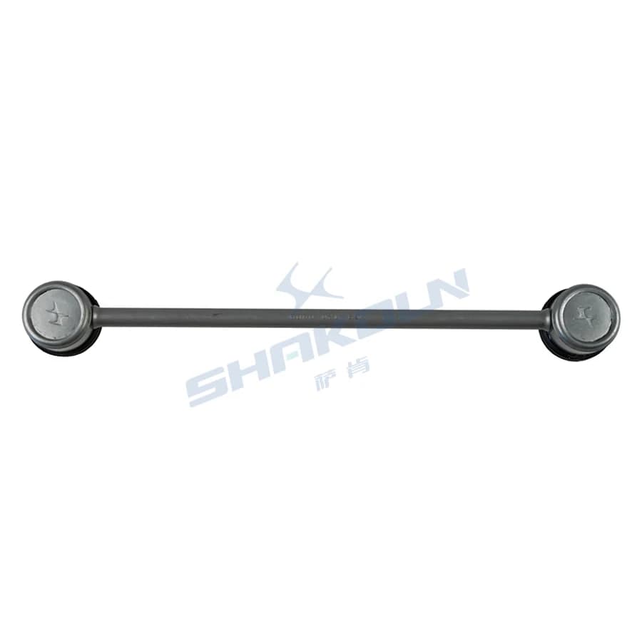 Stabilizer Bar Link Left/Right