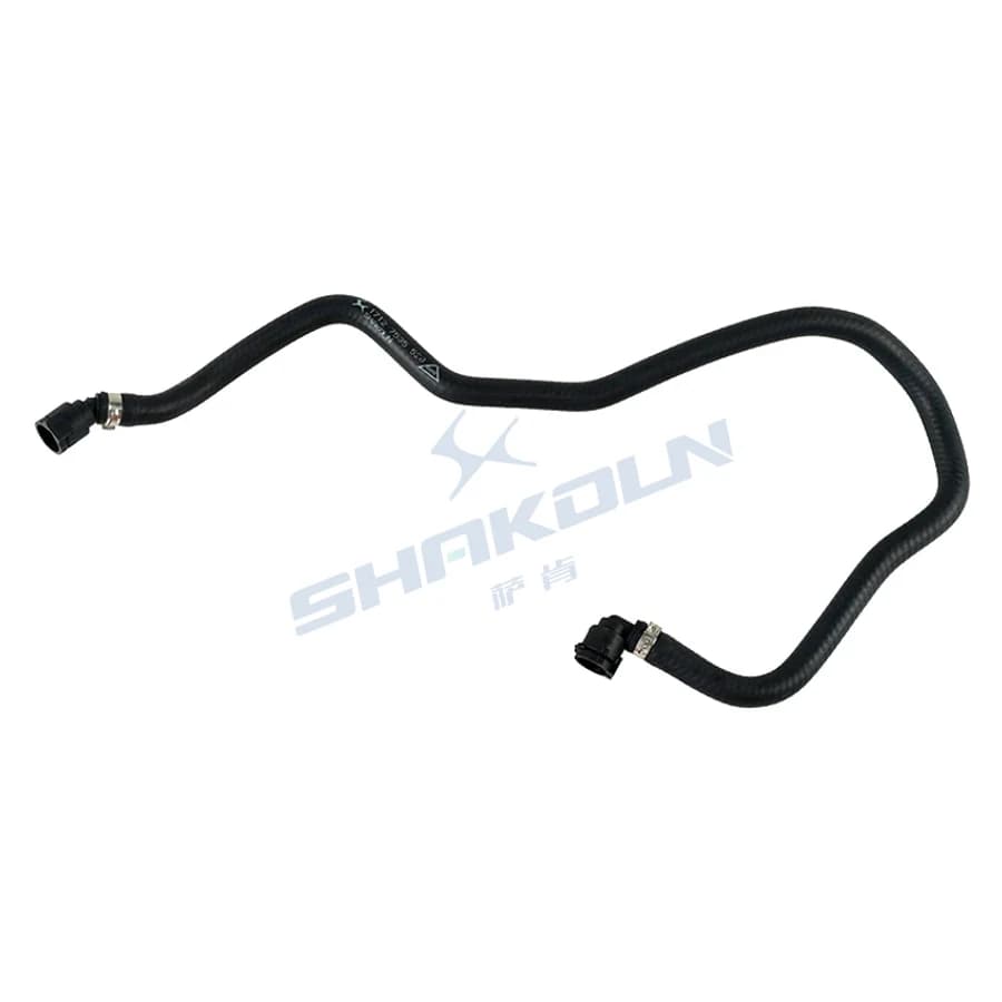 Expansion Tank / Coolant Reservoir