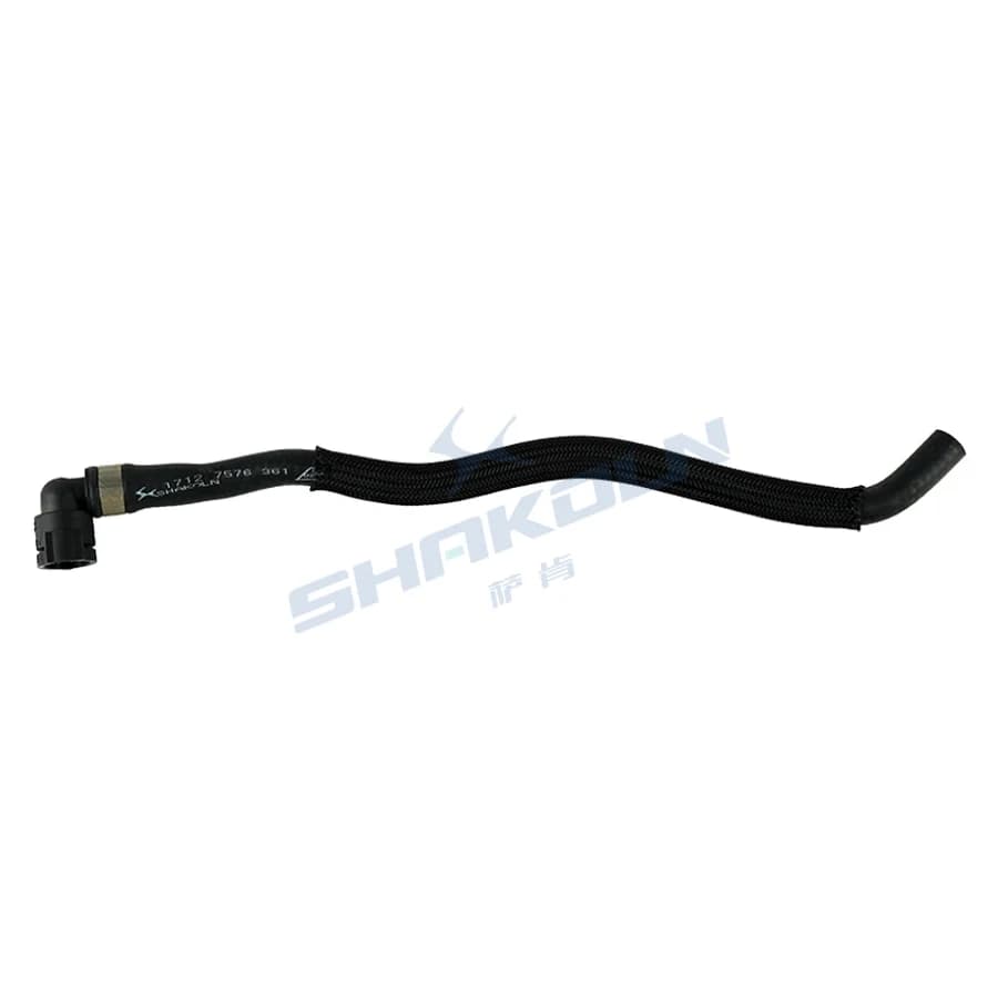 Expansion Tank / Coolant Reservoir
