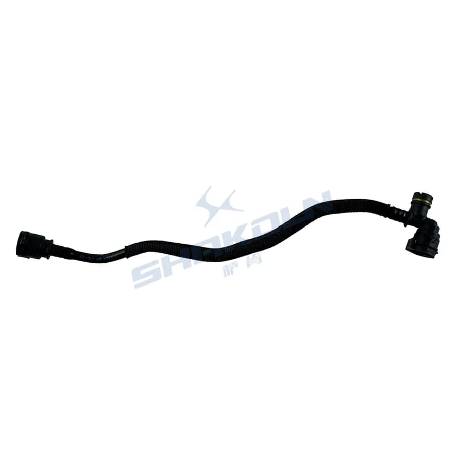 Expansion Tank / Coolant Reservoir