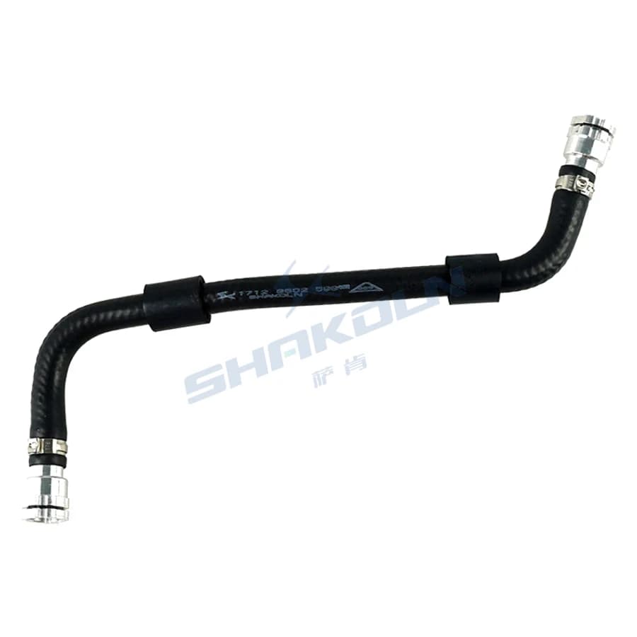 Expansion Tank / Coolant Reservoir