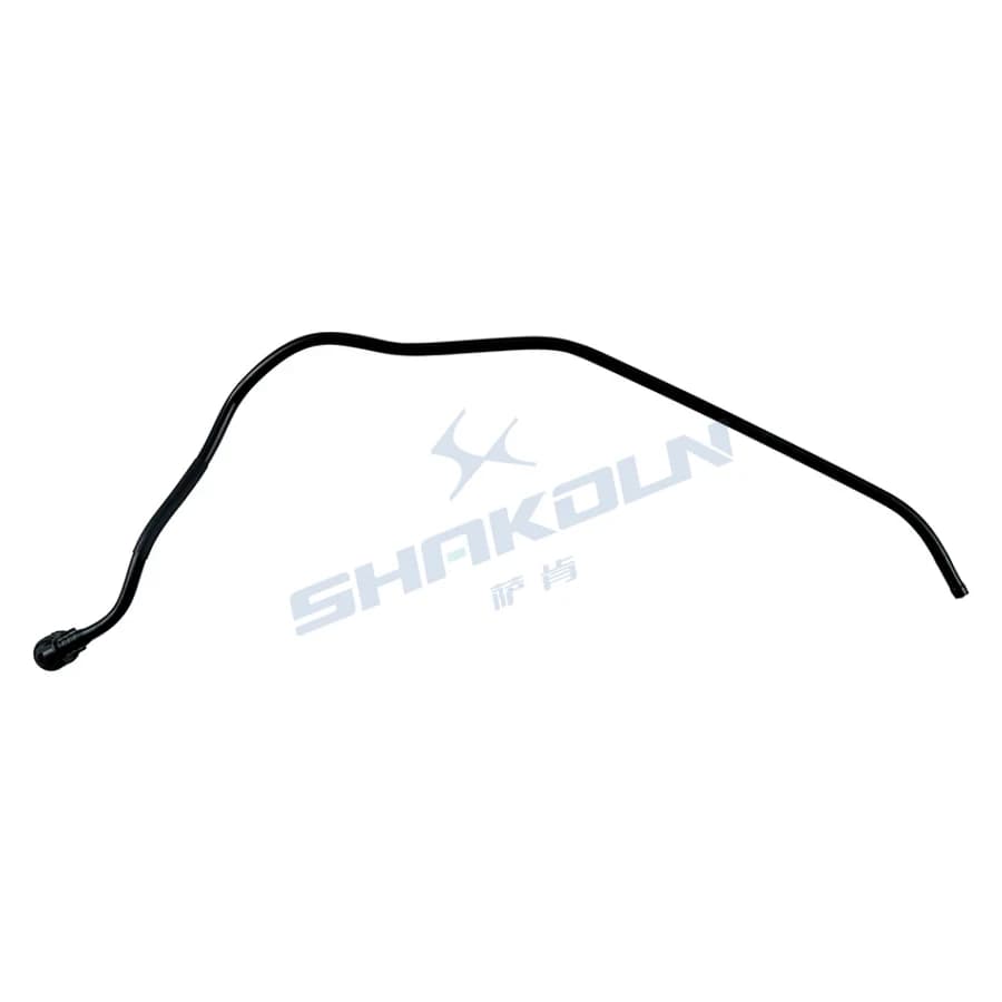 Expansion Tank / Coolant Reservoir