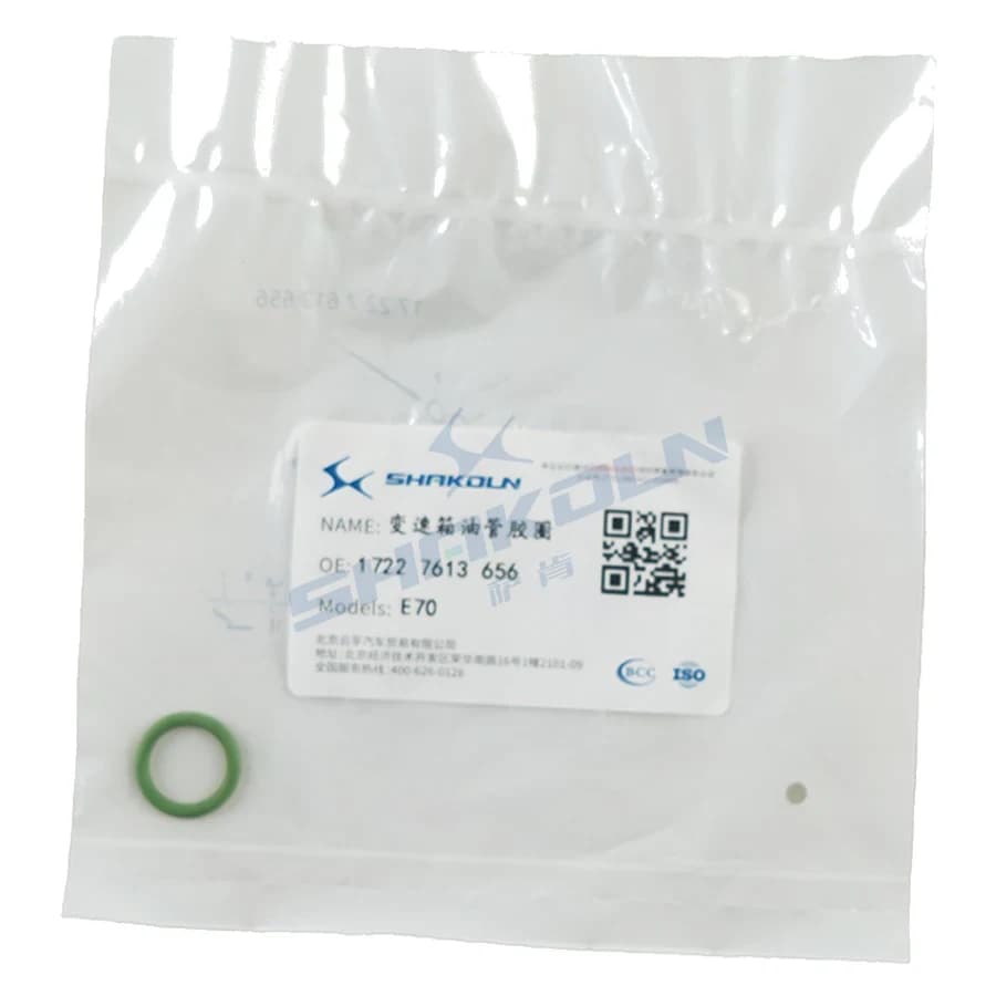 Transmission Oil Line Seal Ring