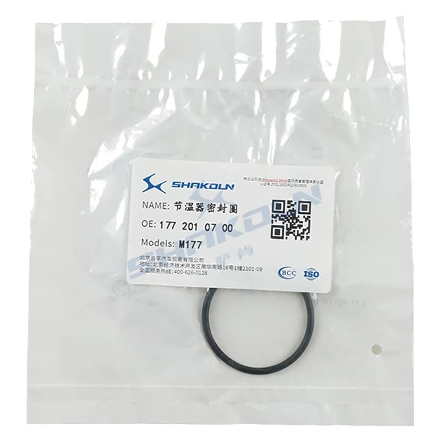 Thermostat