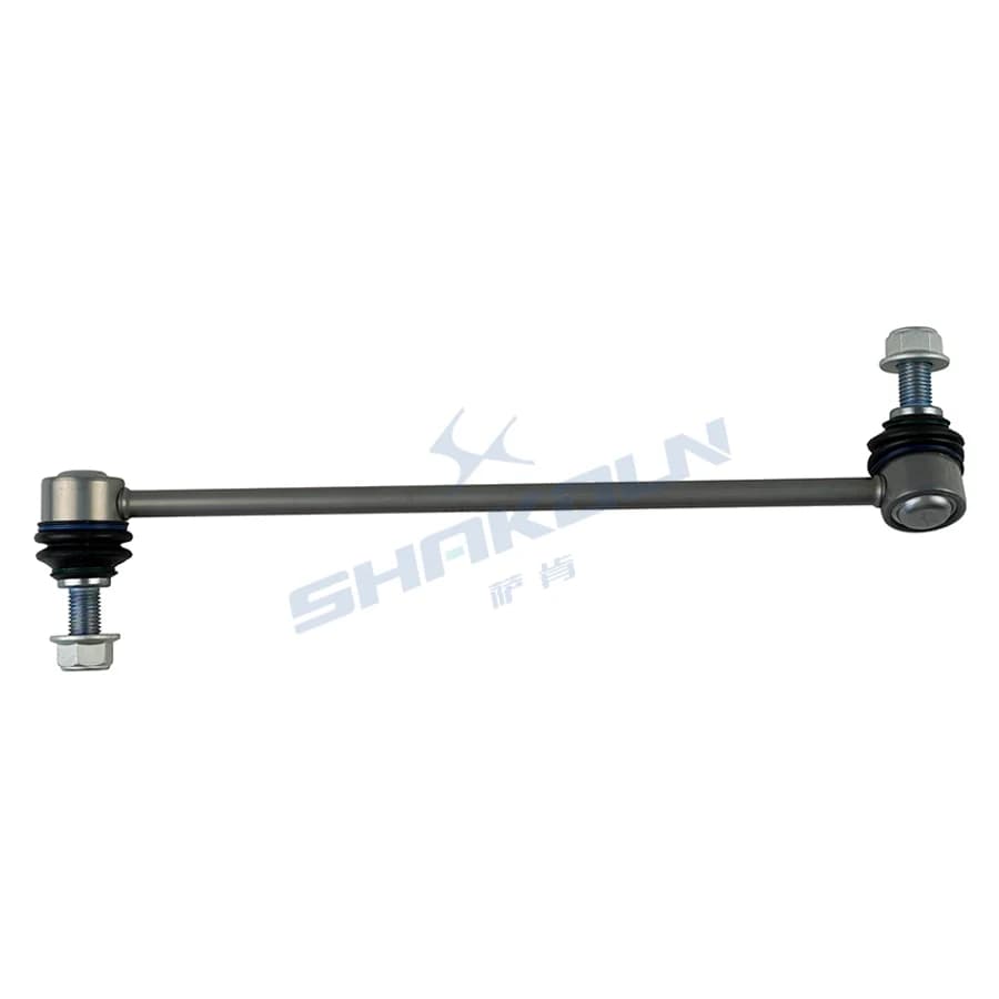Stabilizer Bar Link Right