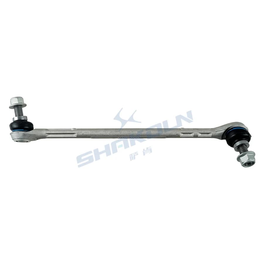 Stabilizer Bar Link Right