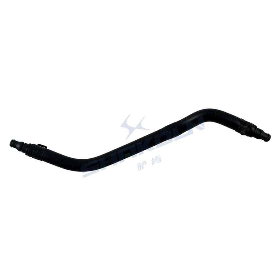 Expansion Tank / Coolant Reservoir