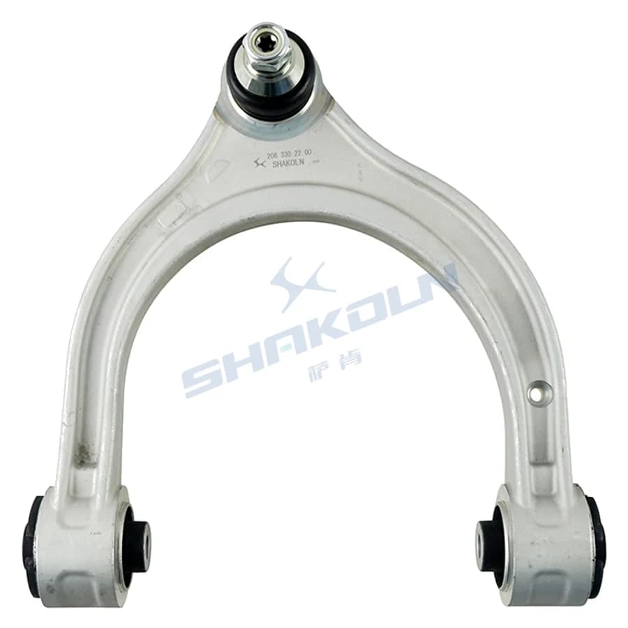 Front Control Arm Right