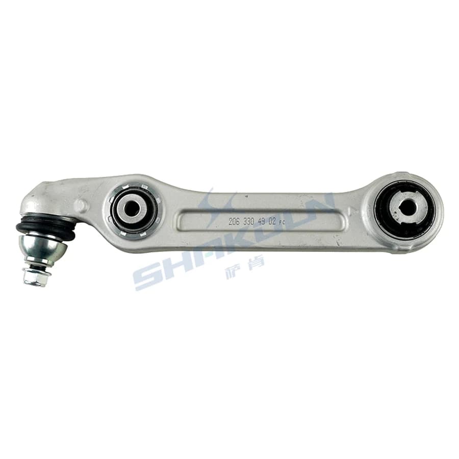 Lower Control Arm Left/Right (Straight)