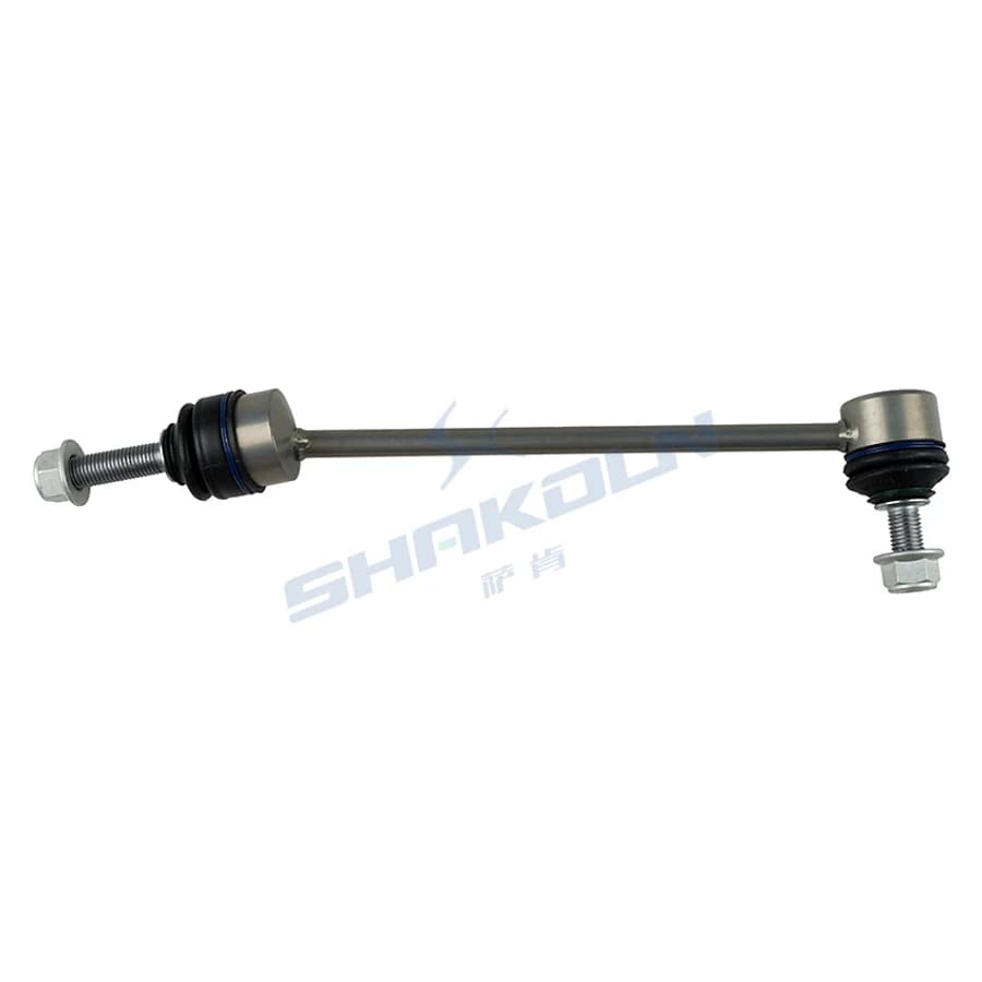 Stabilizer Bar Link Right