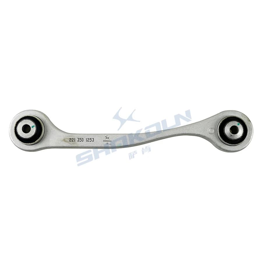 Rear Upper Suspension Arm Right