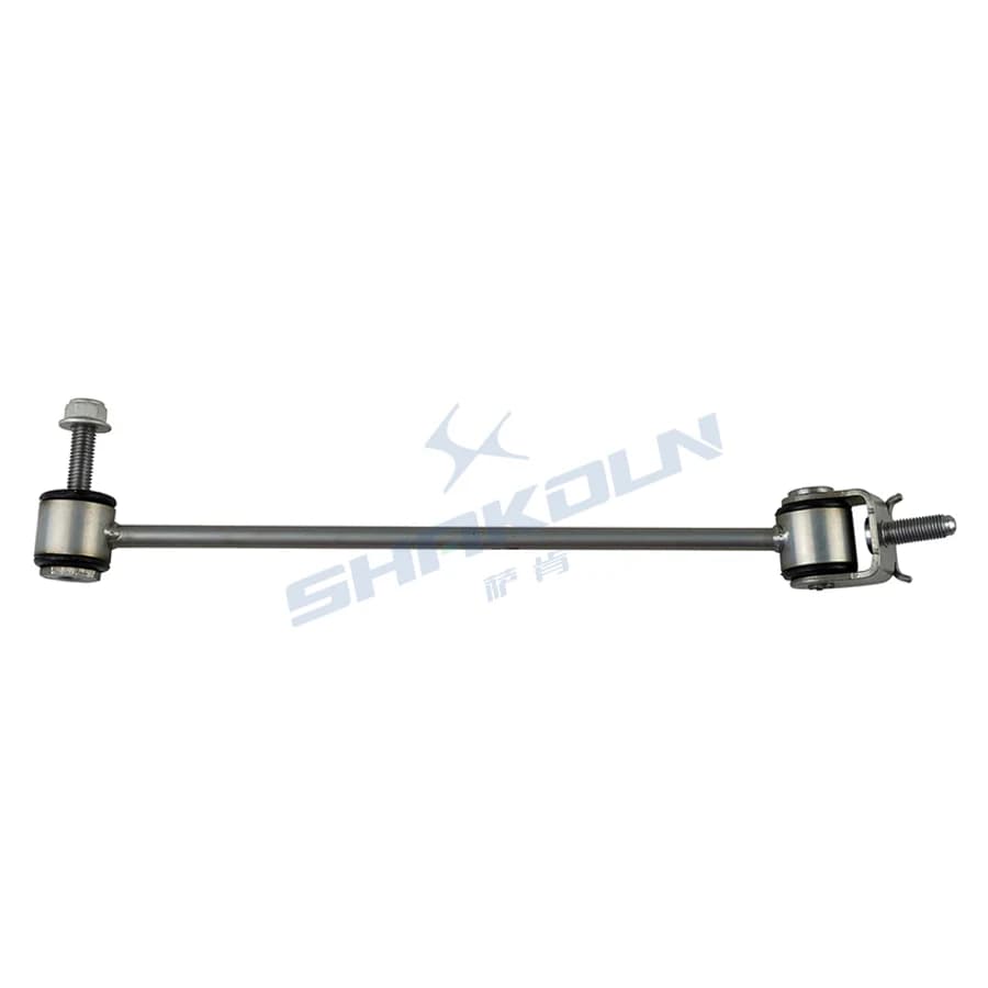 Rear Stabilizer Bar Link Left