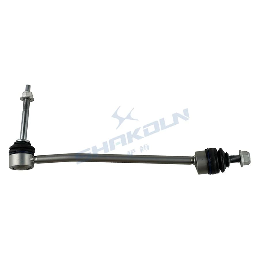 Front Stabilizer Bar Link Right