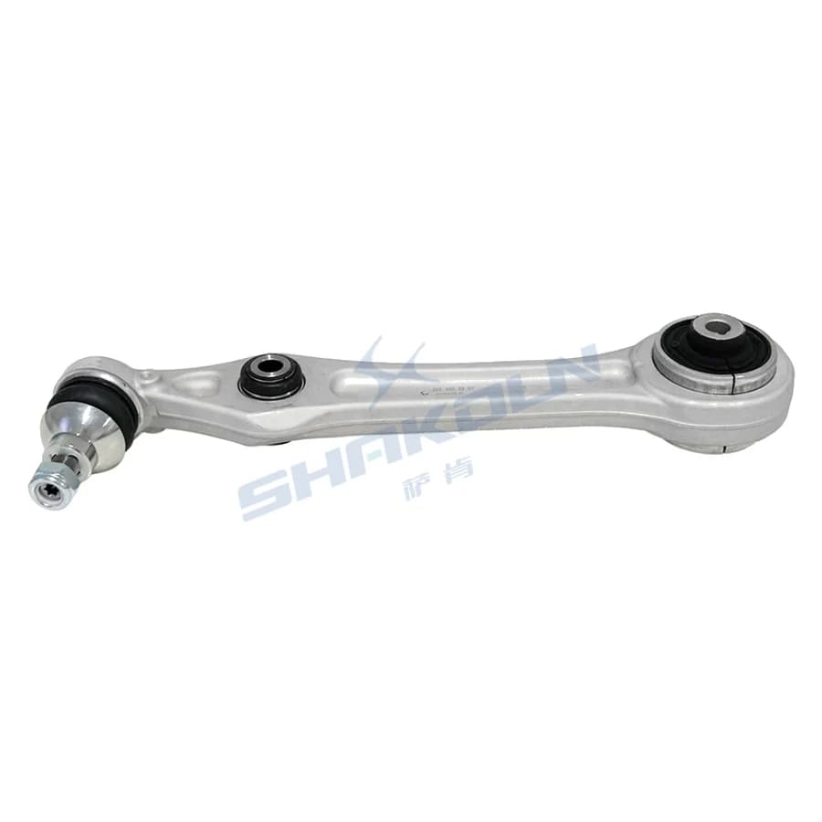 Front Control Arm Left/Right