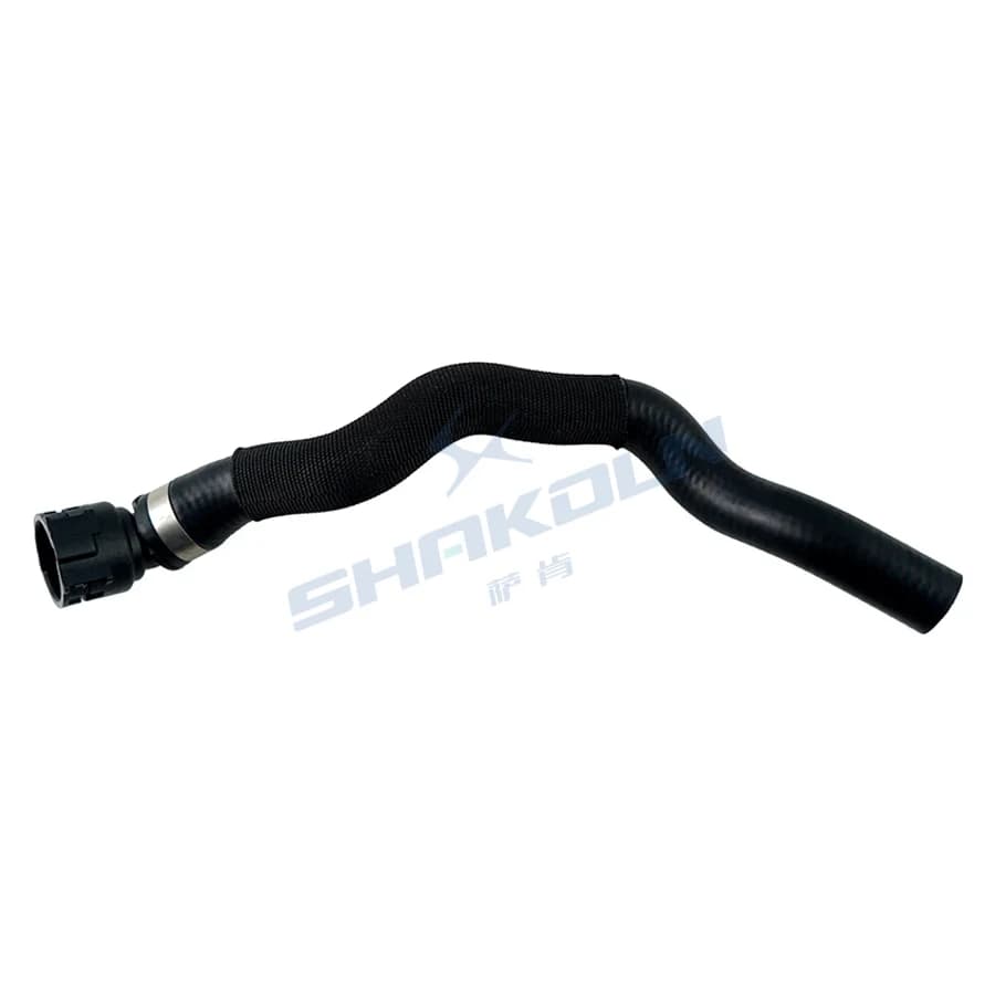 Expansion Tank / Coolant Reservoir
