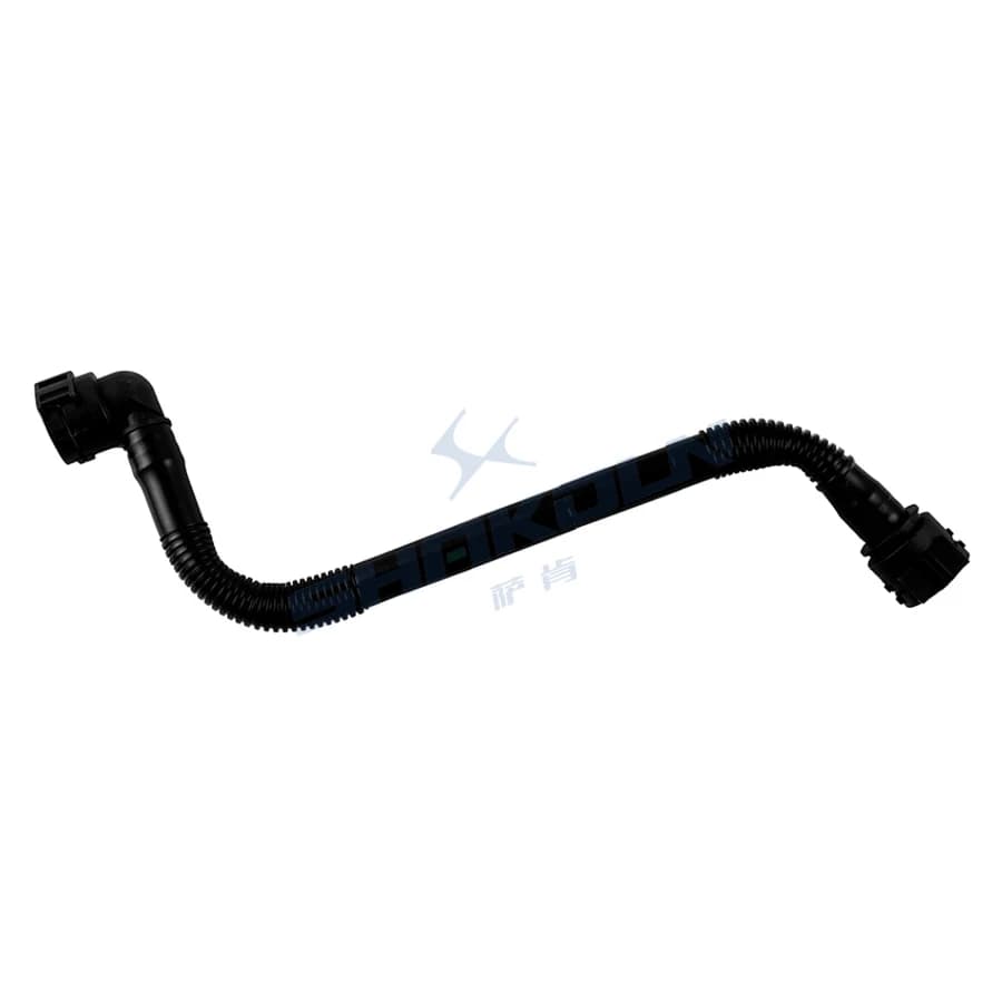 Expansion Tank / Coolant Reservoir