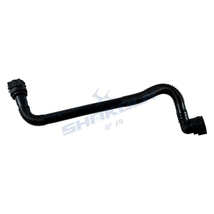Expansion Tank / Coolant Reservoir