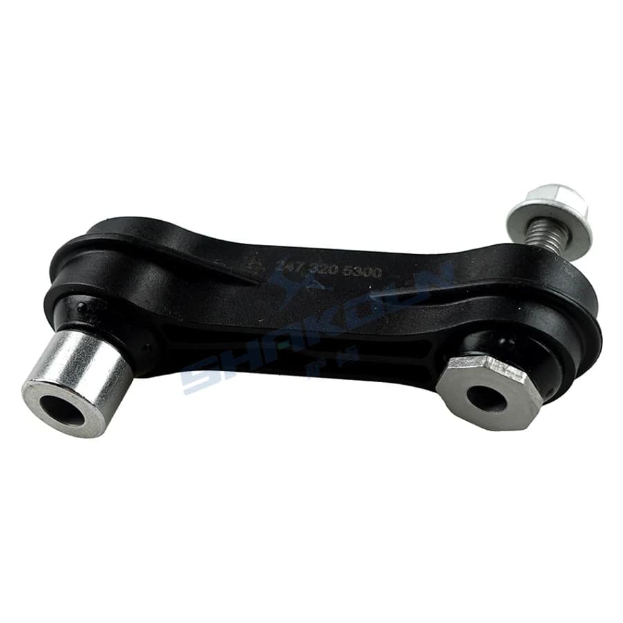 Rear Stabilizer Bar Link Left/Right