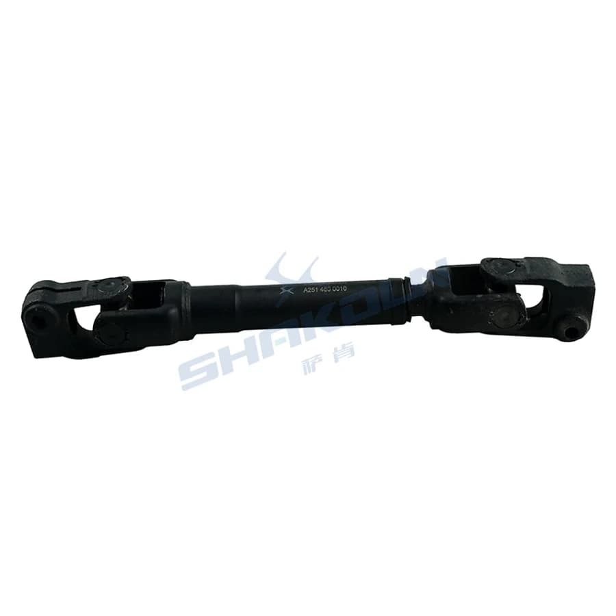 Universal Joint
