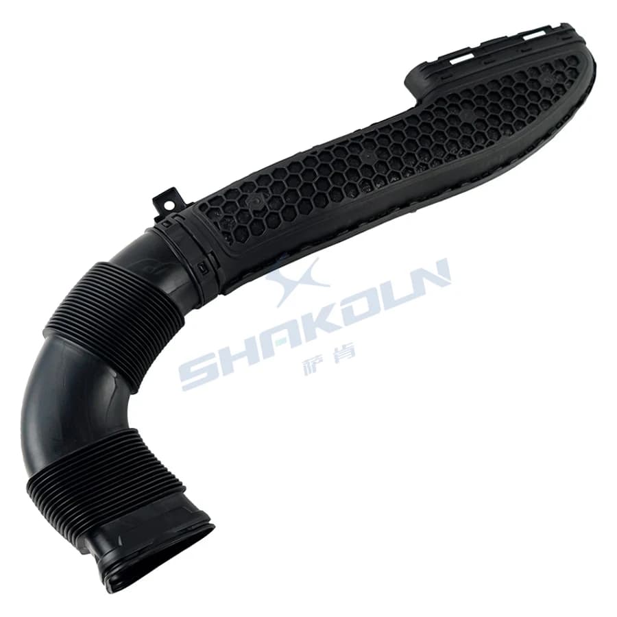 Intake Pipe