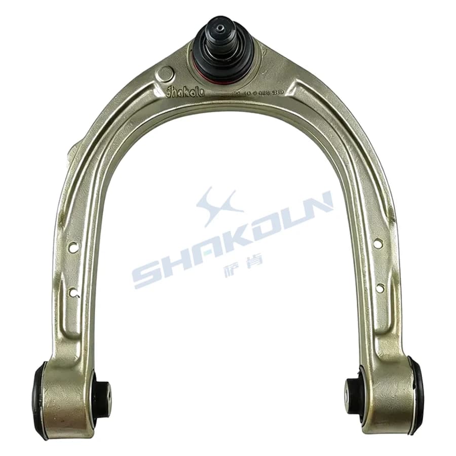 Front Upper Control Arm Left/Right