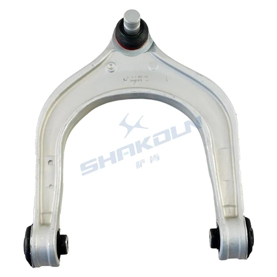 Front Control Arm Right