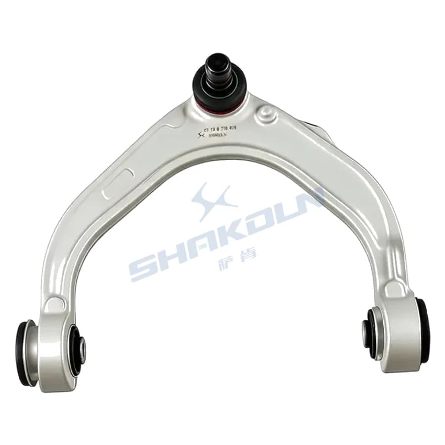 Front Upper Control Arm Right