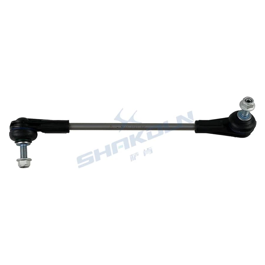 Stabilizer Bar Link Right
