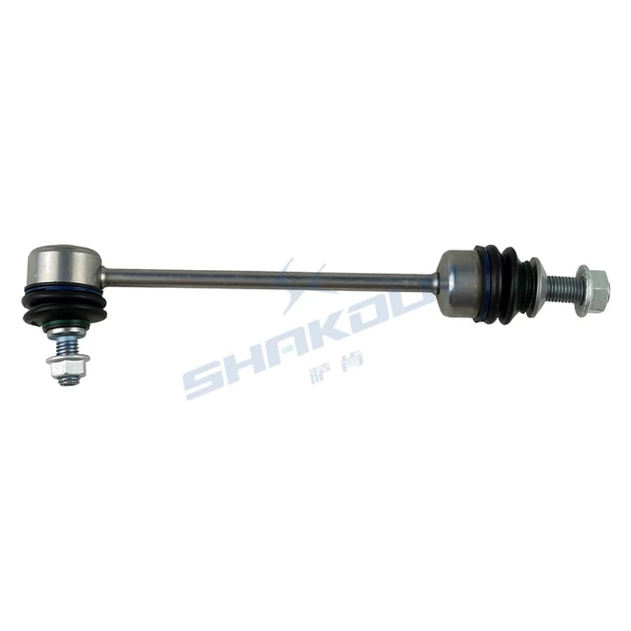 Front Stabilizer Bar Link Left/Right