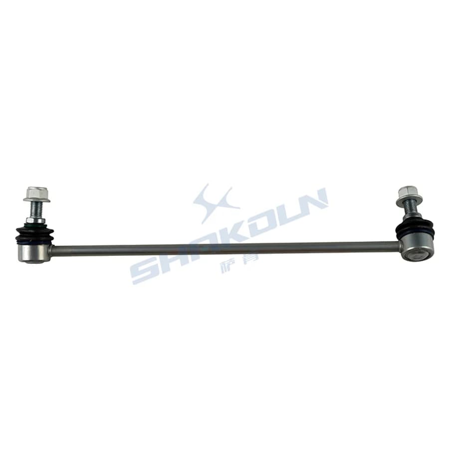Stabilizer Bar Link Right