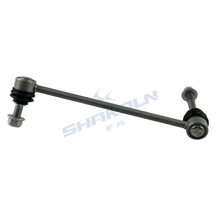 Stabilizer Bar Link Right